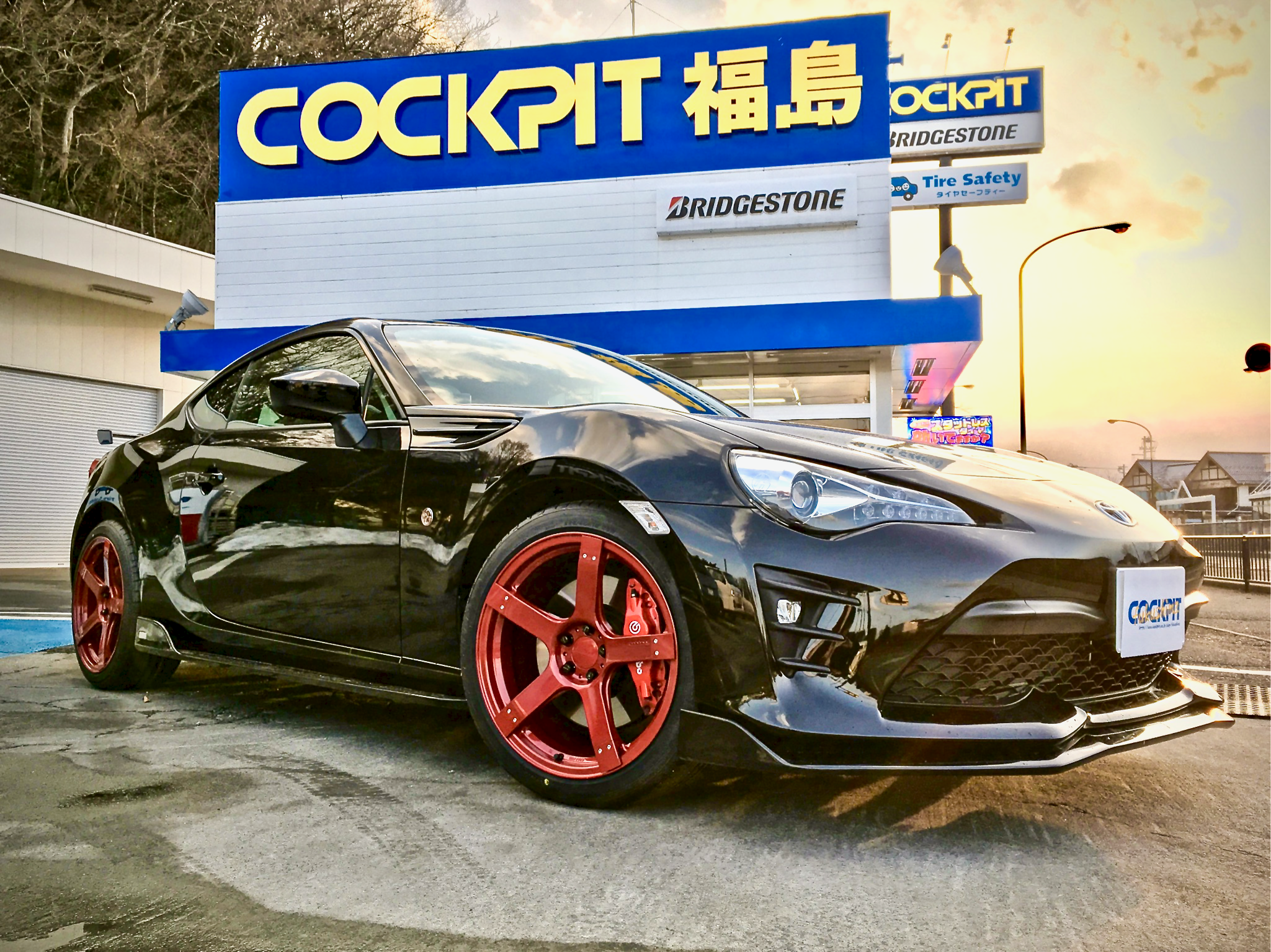 86 kouki GT“Limited・High Performance Package” ✖ Prodrive GC-05N