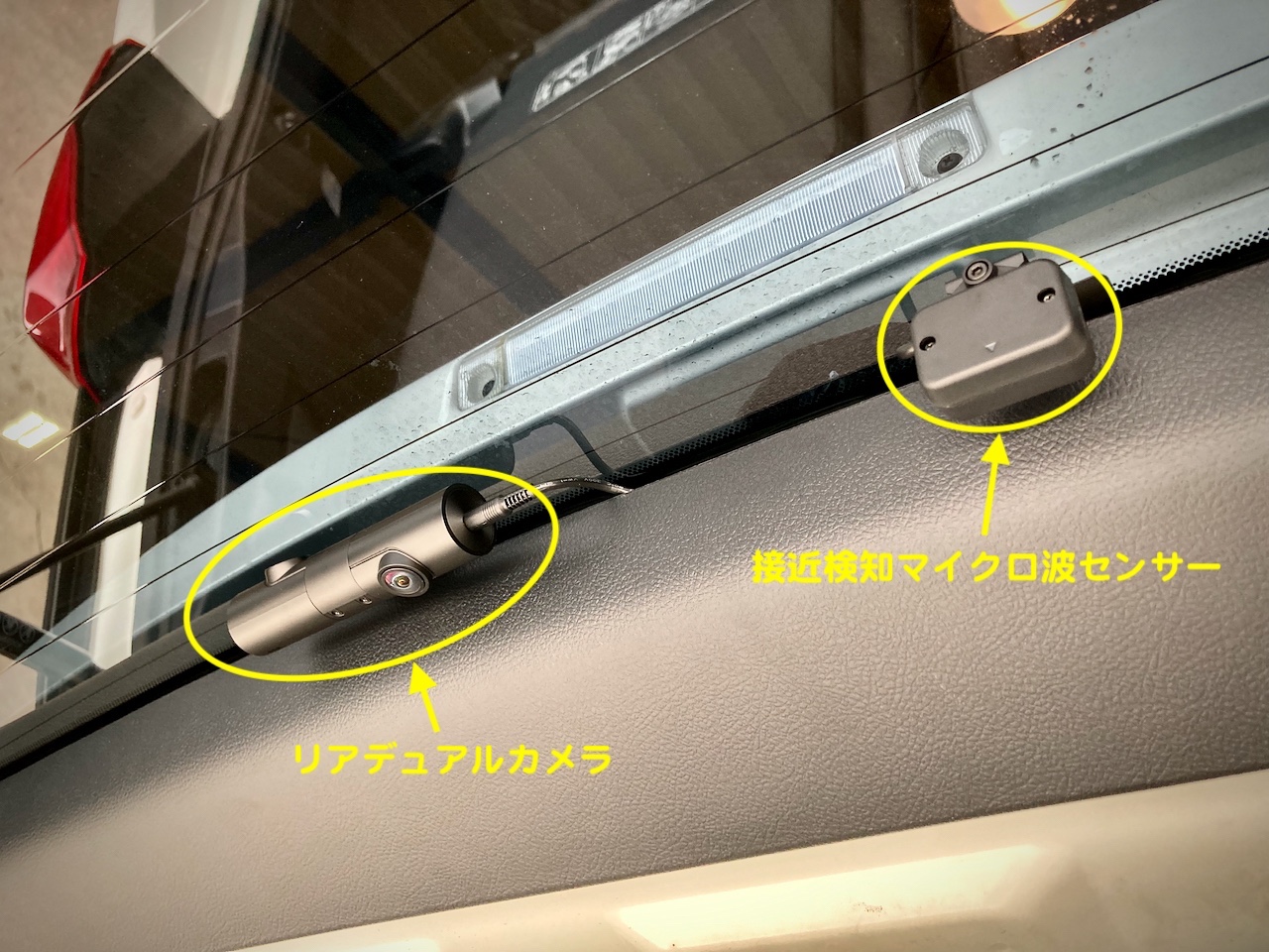 AGH35W TOYOTA ALPHARD ✖ Yupiteru CAR SECURITY SYSTEM Argus D1