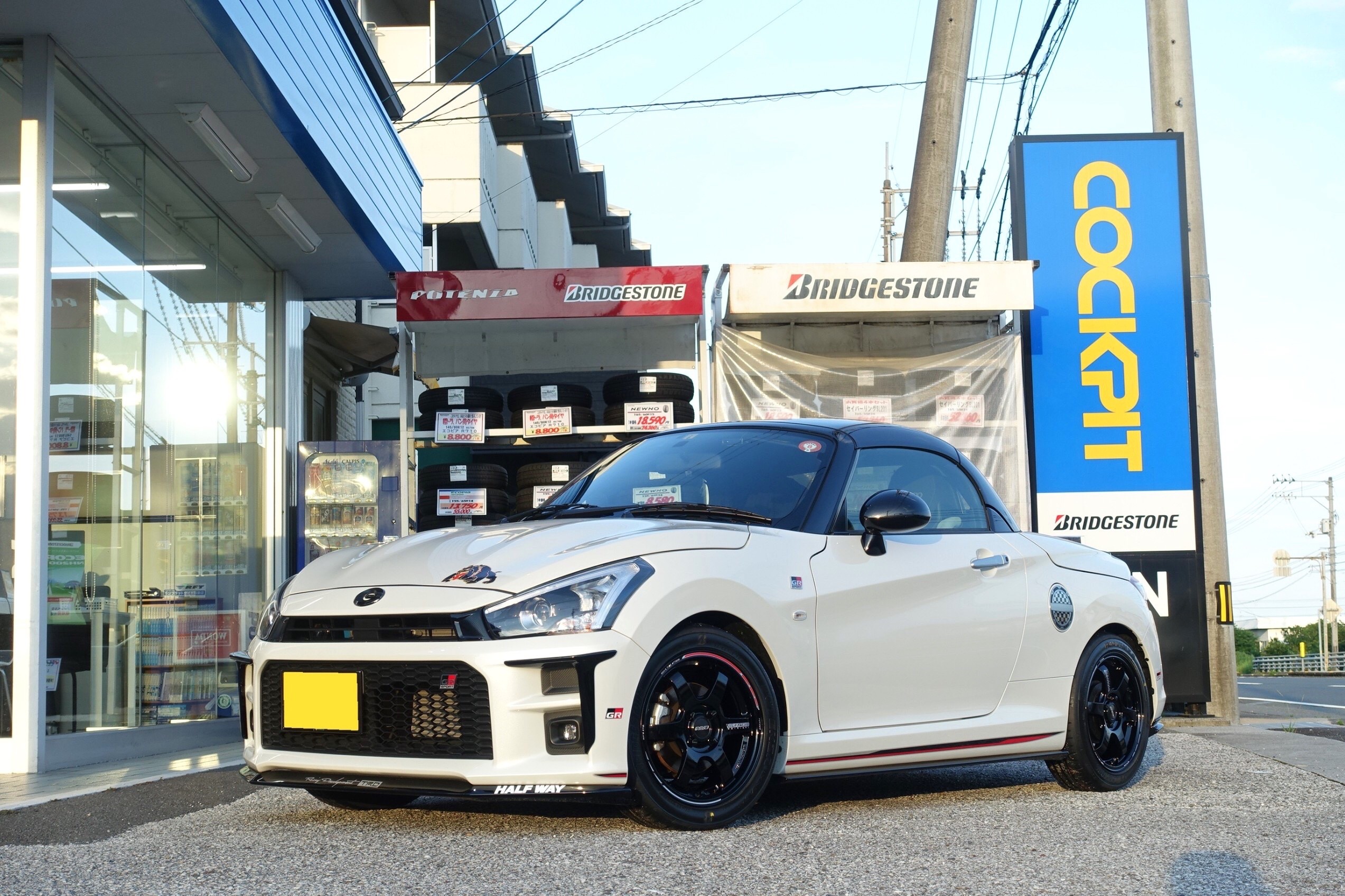 カスタマイズカー紹介 | コクピット 55 | 車高調、ドレスアップ