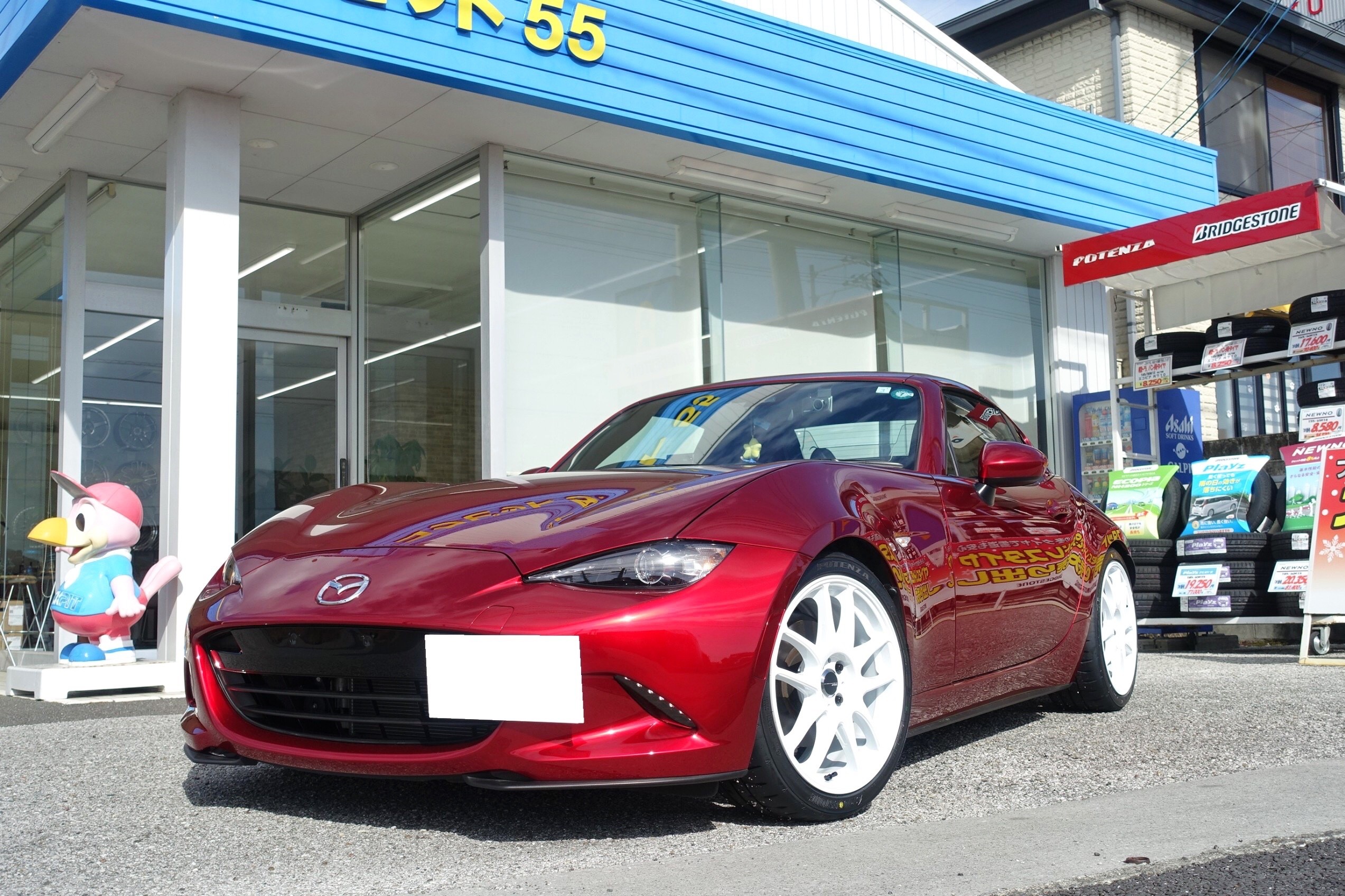 カスタマイズカー紹介 | コクピット 55 | 車高調、ドレスアップ