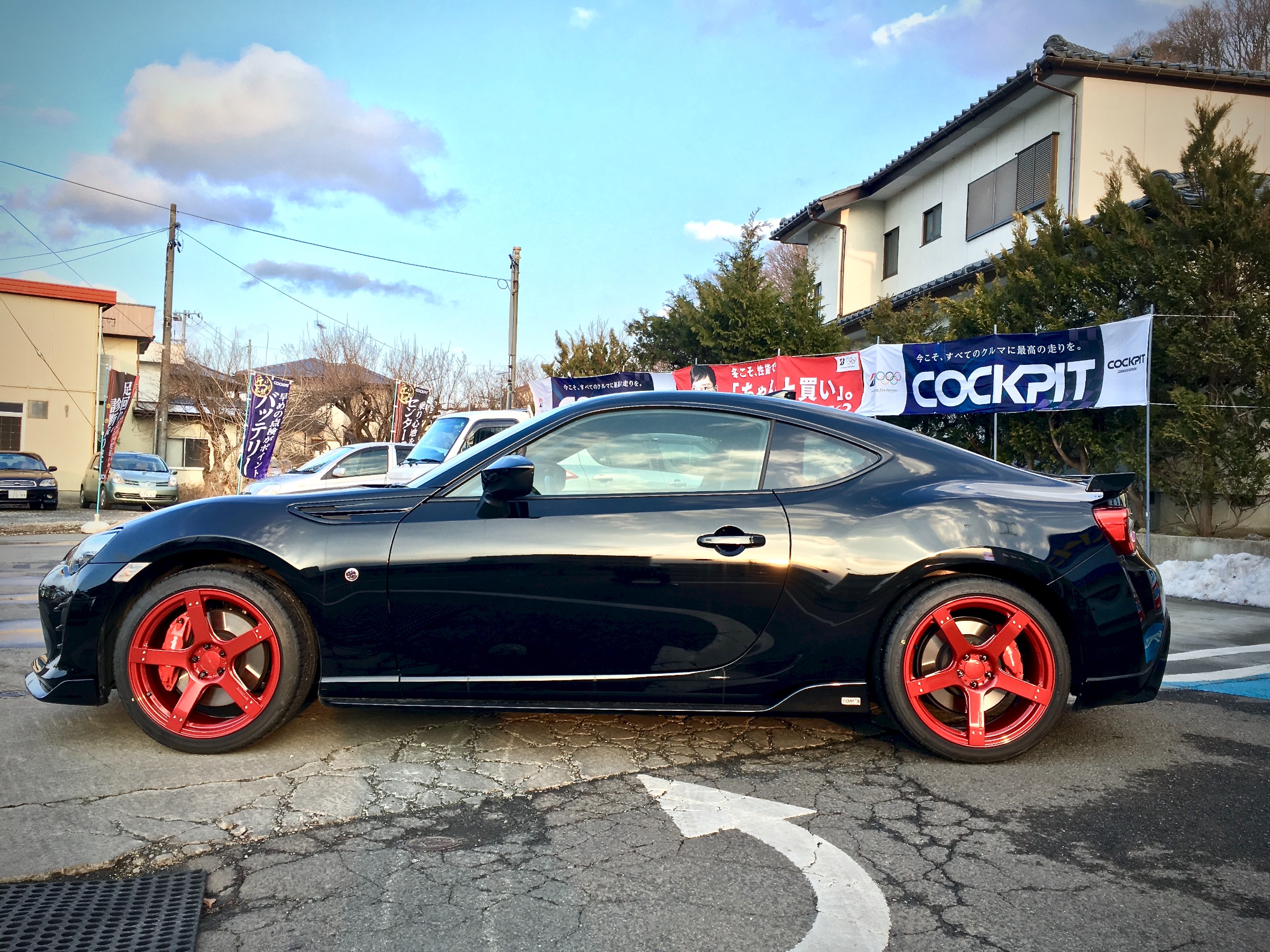 86 kouki GT“Limited・High Performance Package” ✖ Prodrive GC-05N