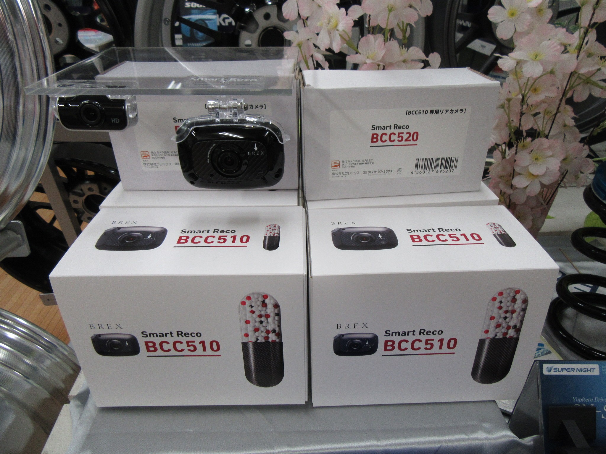 大人気のドライブレコーダー「BREX（ブレックス） BCC510&BCC520」を