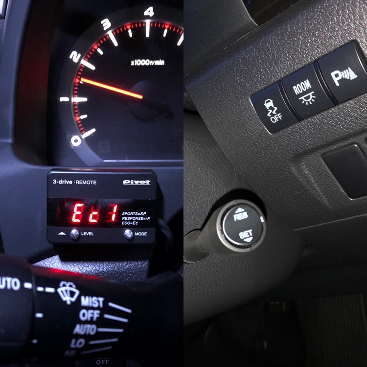 売れてます！ “ オートクルーズ付きスロコン ” PIVOT 3-drive · REMOTE