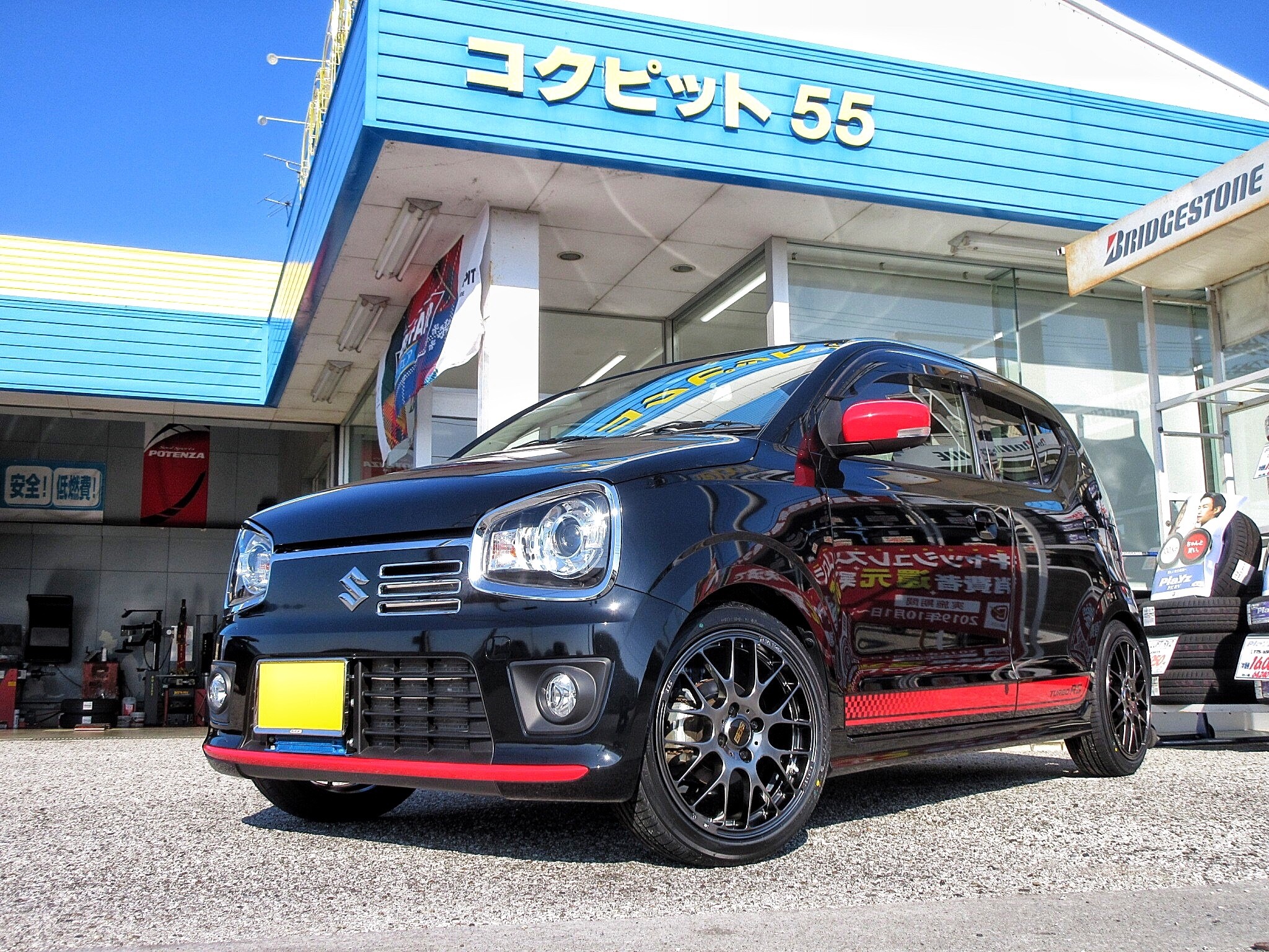 夫婦は熱く、ターボは冷やして！” HA36アルトターボRSに「モンスター