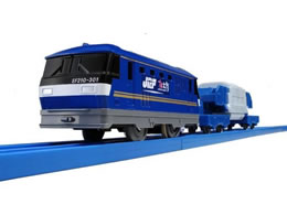 プラレール EF210 桃太郎 S-26が1,764円 通販【ココデカウ（エディオン