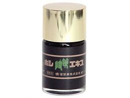 星製薬 ホシ隈笹エキス 45gが11,710円 通販【ココデカウ（エディオン