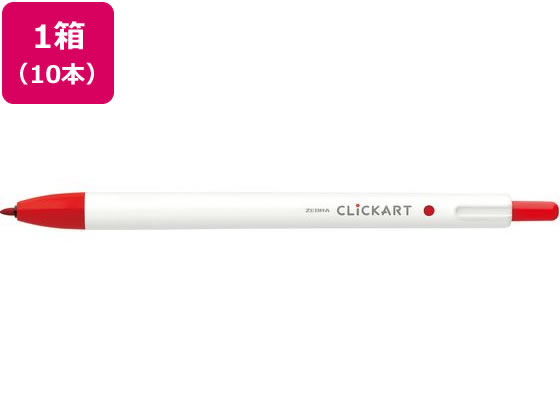 ゼブラ ノック式水性カラーペン クリッカート 赤 10本 WYSS22-Rが1,380