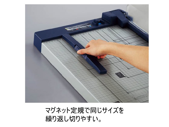 コクヨ ペーパーカッター押し切り式 10枚切 A4 DN-G103が15,932円 通販