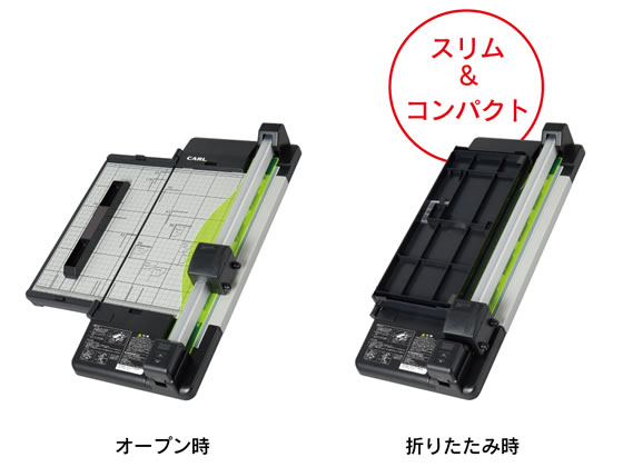 カール事務器 ディスクカッター・スリム 50枚裁断A4 本体 DC-F5100-Kが