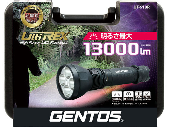 ジェントス LEDライト UltiREX 13000lm UT-618Rが36,995円 通販