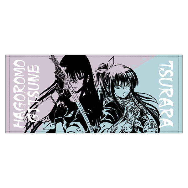 ぬらりひょんの孫