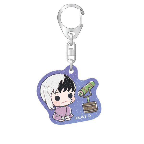 ccdrs0284-key_NO1_600x.jpg?v=