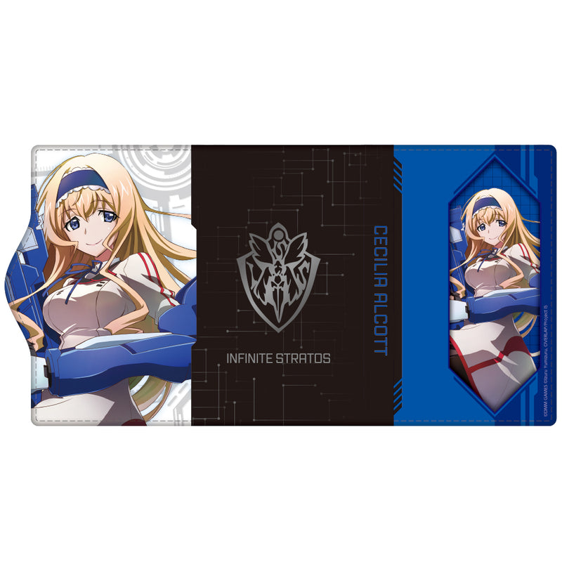 ccisab0217-ky_NO1_800x.jpg?v=