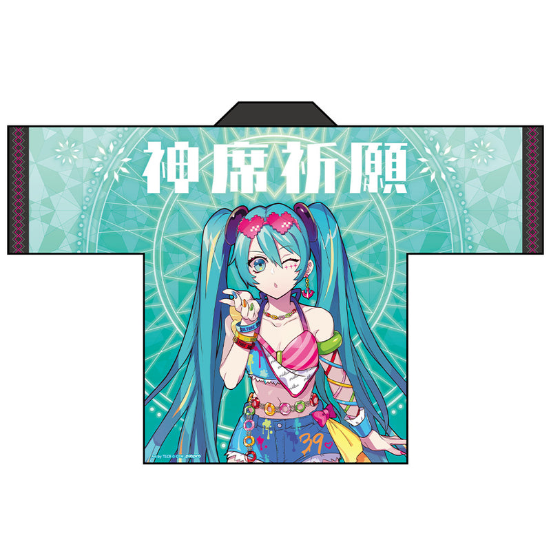 39CultureFes】フルグラフィックハッピ