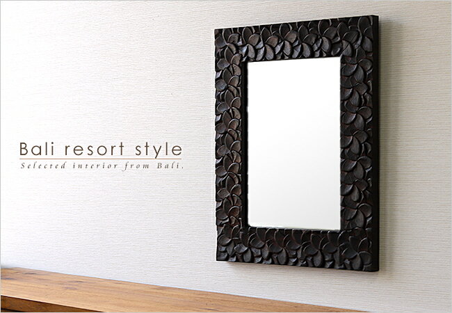 木製フレーム 壁掛け鏡 通販｜《公式》アジアン・バリ雑貨専門店ココバリ