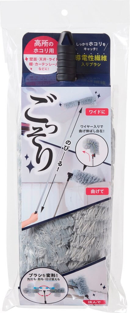 ささっと即乾！忍者クロス：PRODUCT（商品情報）｜株式会社コジット