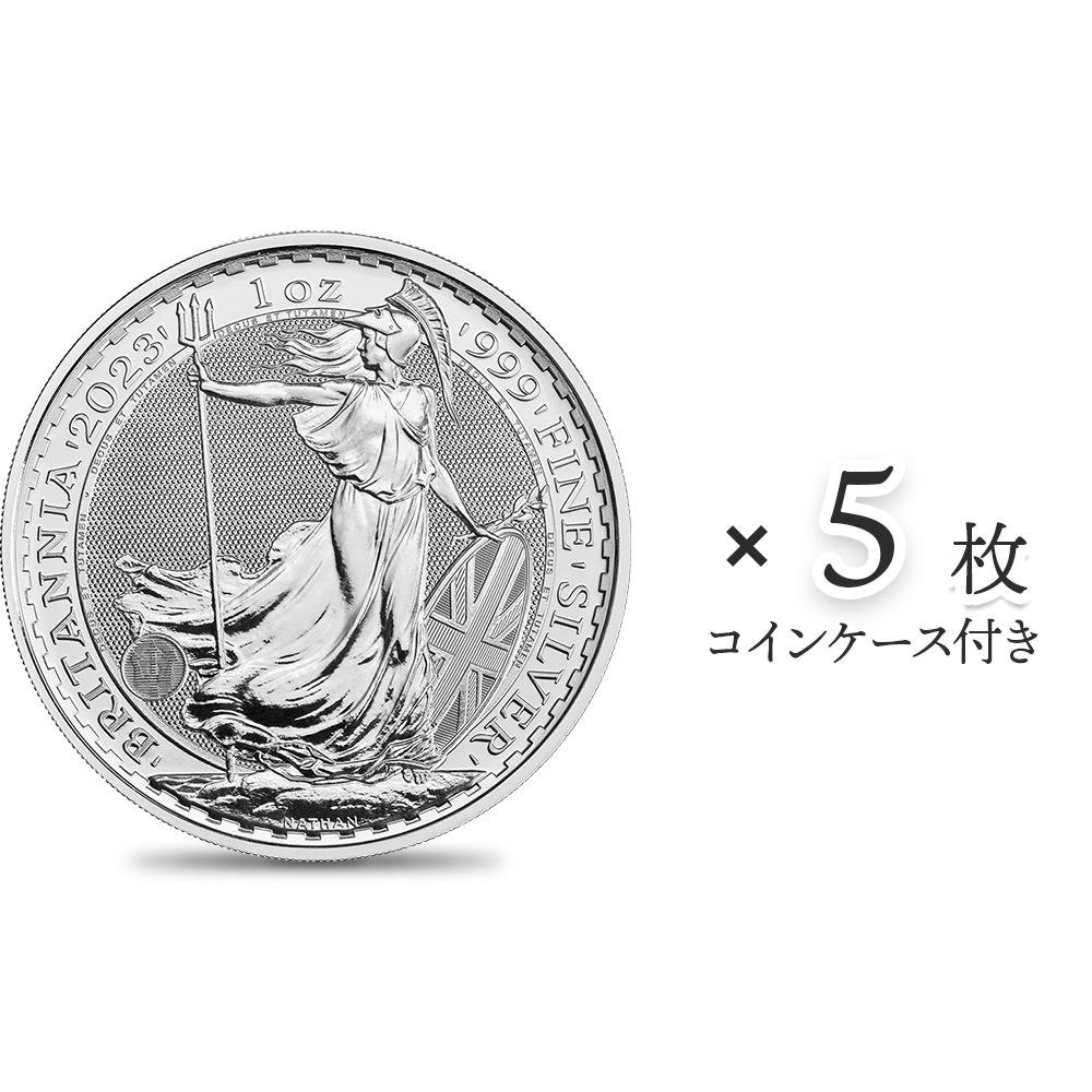 イギリス 2023 エリザベス2世 ブリタニア 2ポンド 1オンス 地金型銀貨