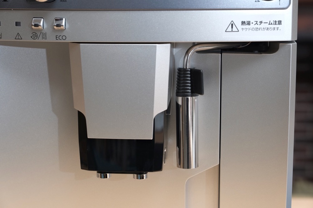 デロンギの全自動エスプレッソマシンは人生に必要だと思う