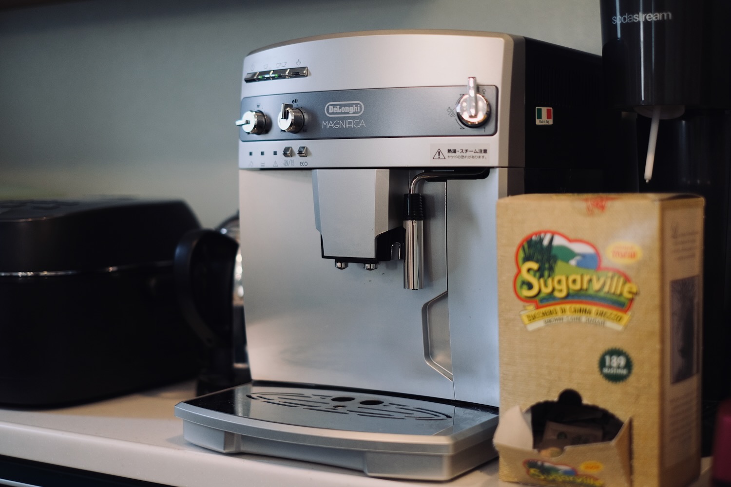 デロンギの全自動エスプレッソマシンは人生に必要だと思う