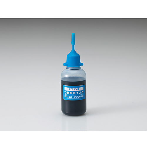 エプソン -互換 補充式インクカートリッジ専用インク NRE-INKC50