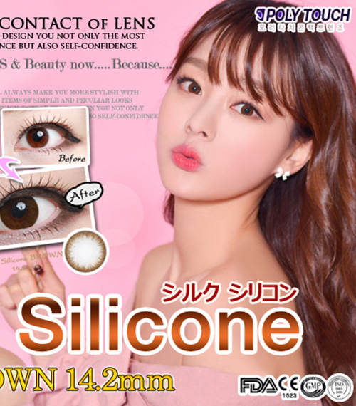 韓国コンタクト、遠視用、乱視用カラコン専門店アイレンズ、[ブラウン