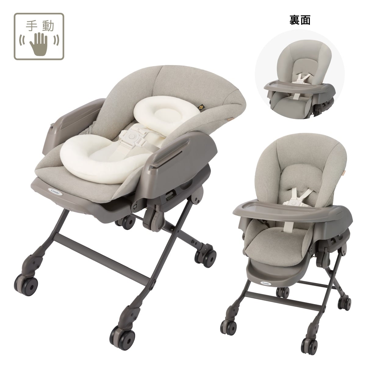 ネムリラ インナークッション上下セット エッグショック パーツセット