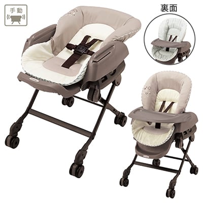 価格改定のお知らせ ベビーラック: | ベビー用品の通販 | コンビ公式