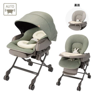 コンビ ホワイトレーベル ネムリラ コードレス AUTO SWING ＋｜コンビ