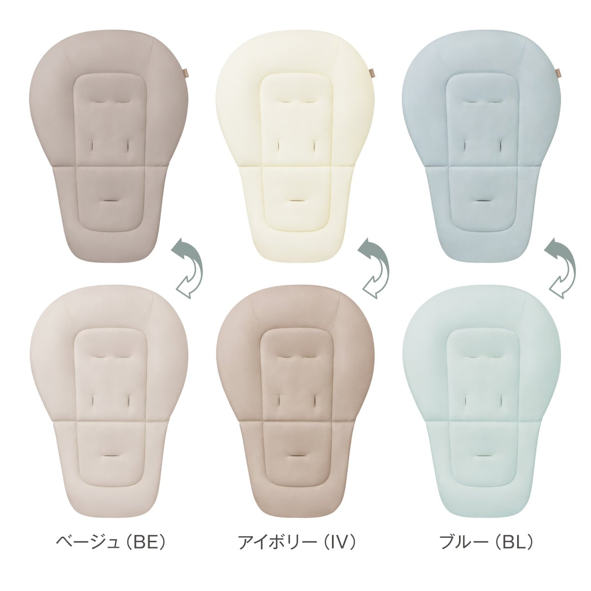 ネムリラ Fit AQ｜コンビ公式ブランドストア