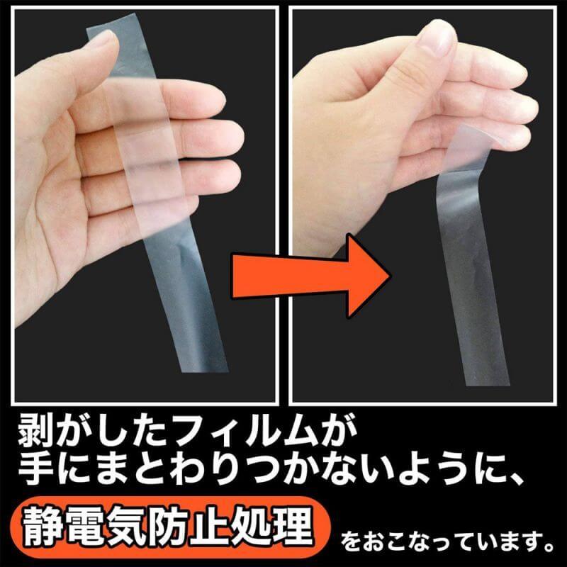 ブックカバー つや消しマット コミック侍 A4文芸誌・ファッション誌