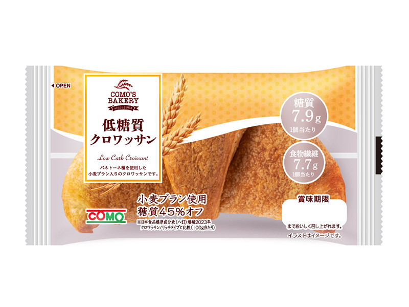 低糖質クロワッサン｜クロワッサンシリーズ［株式会社コモ］
