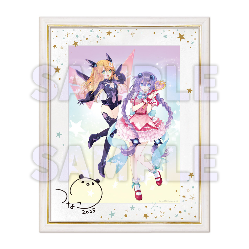 ネプテューヌ15周年サイト