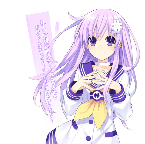 超次元ゲイム ネプテューヌmk2｜キャラクター｜ネプギア