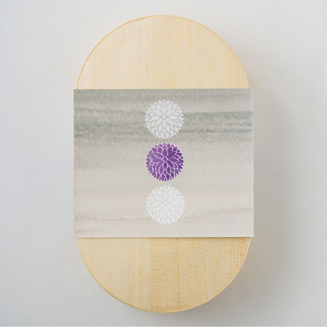 弔事仕様】47CLUB(カタログギフト) 贈りもの弁当 こだま [CONCENT