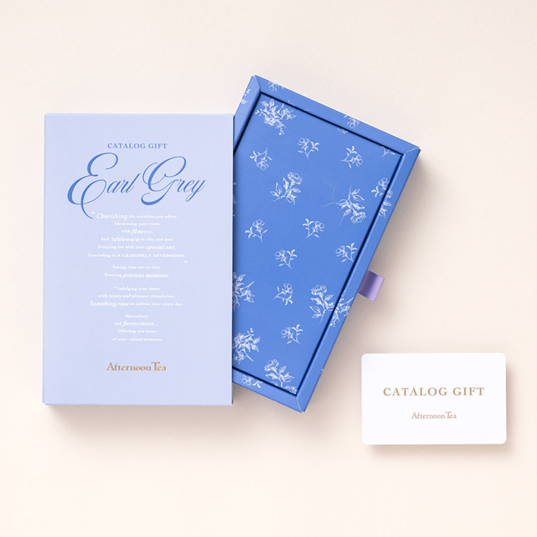 Afternoon Tea(アフタヌーンティー) カタログギフト Earl Grey(アール