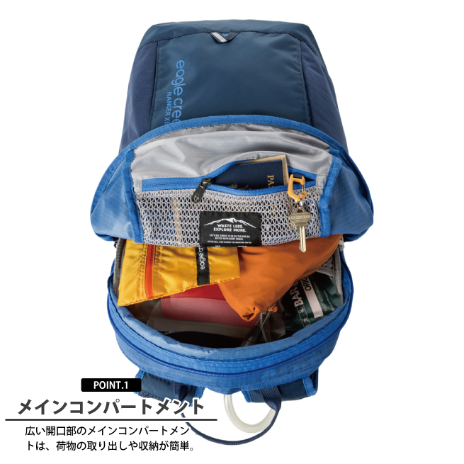 送料無料 イーグルクリーク EagleCreek エイアンドエフ正規品