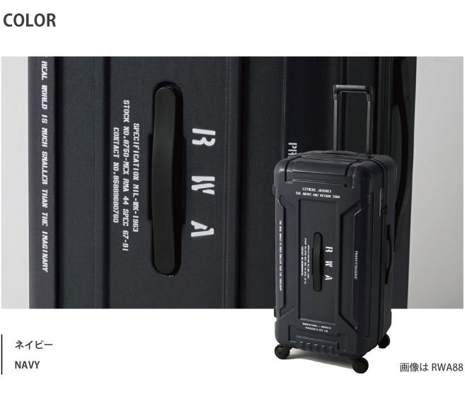 送料無料 正規品 スーツケース RWA アールダブルエー RWA66 60L
