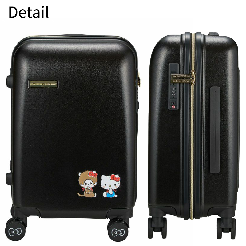 送料無料 正規品 スーツケース 機内持ち込み シフレ モンチッチ