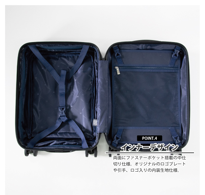 送料無料 正規品 スーツケース 機内持ち込み タケオキクチ シティ