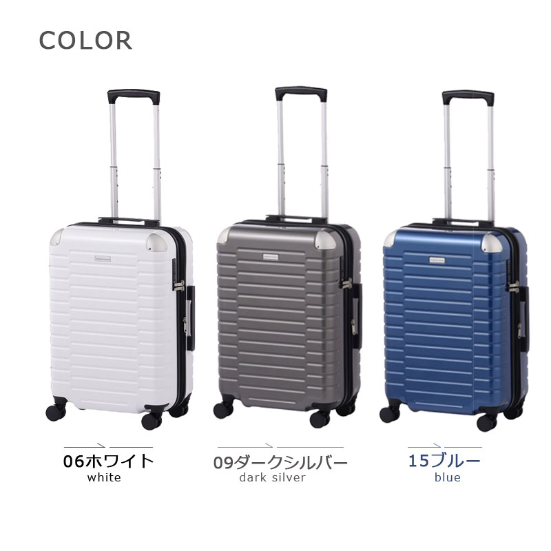 送料無料 正規品 スーツケース SALE エース ACE ace. ヒロミチナカノ