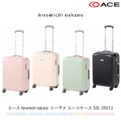 送料無料 正規品 スーツケース 4-5泊の旅に エース ACE hiromichi