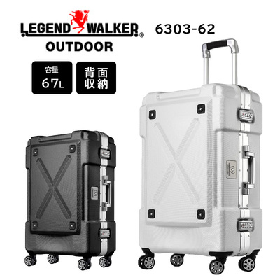 送料無料 正規品 スーツケース T&S LEGEND WALKER レジェンド