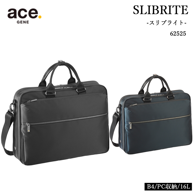 送料無料 正規品 エースジーン ace. GENE LABEL SLIBRITE スリブライト