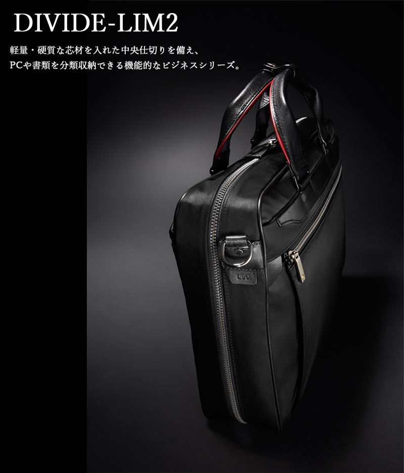 送料無料 正規品 エースジーン ace. GENE LABEL DIVIDE-LIM2