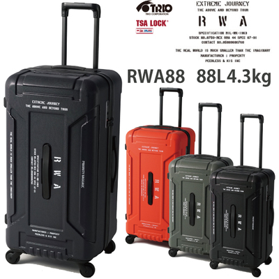 送料無料 正規品 スーツケース RWA アールダブルエー RWA88 88L