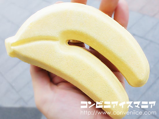 バナナボーイズ＜チョコバナナ＞ | アイスマン福留の「アイスクリーム