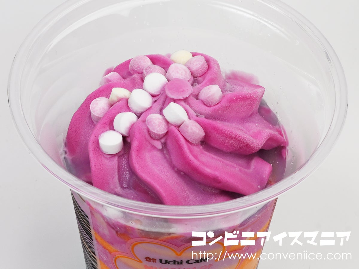 ウチカフェ MOIC ピーチ＆マンゴーアイスパフェ | アイスマン福留の