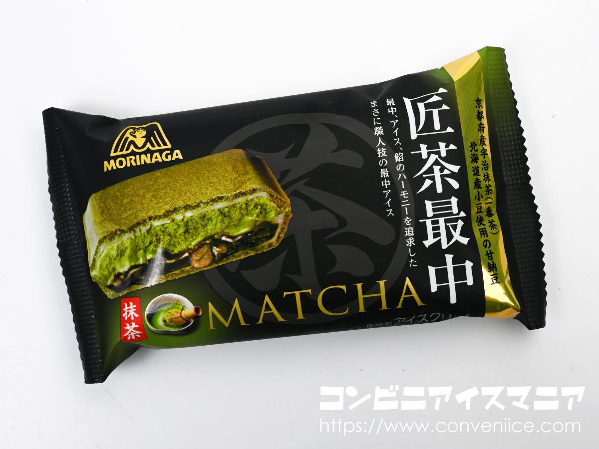 匠茶最中 | アイスマン福留の「アイスクリームマニア」