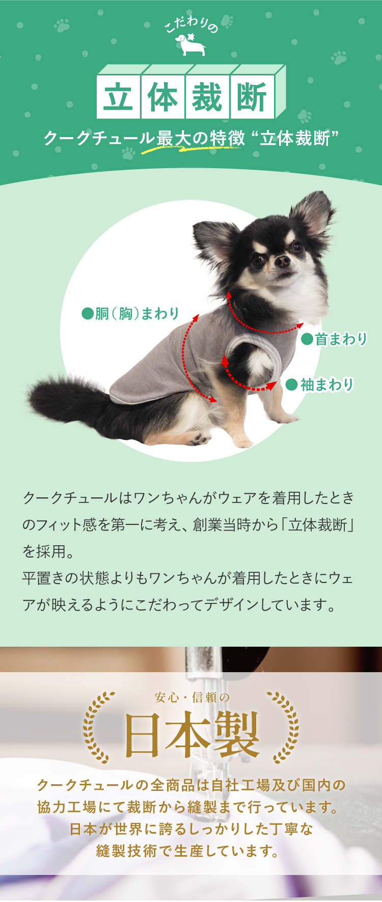 在庫限り】犬リカバリーグッズ ふわふわが気持ちいい！人気商品