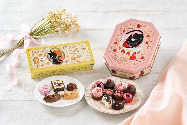 バレンタイン2026】新商品 | コープ北陸